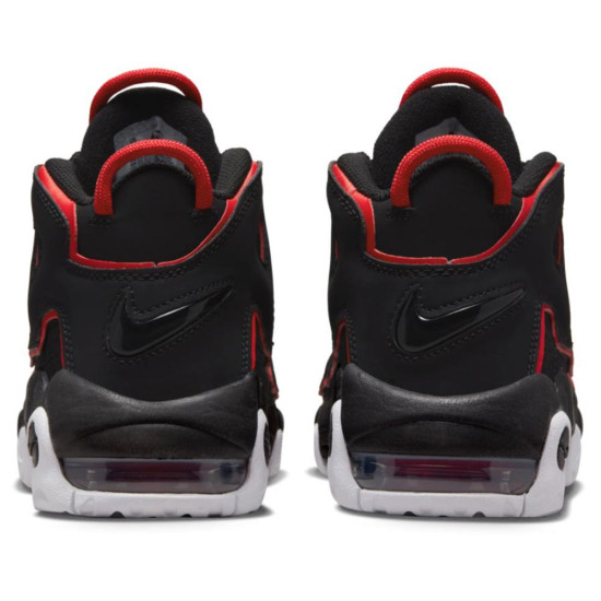 Nike Air More Uptempo
